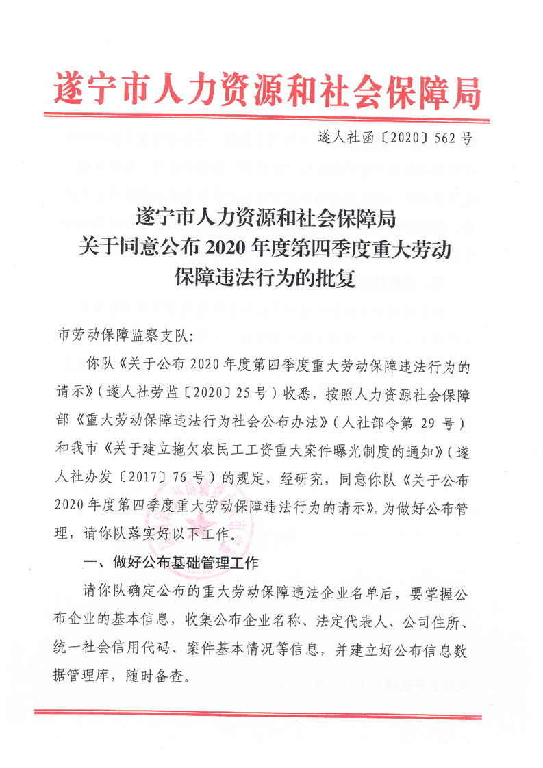 2c228ff974b943cda1baf31725ba90be.png